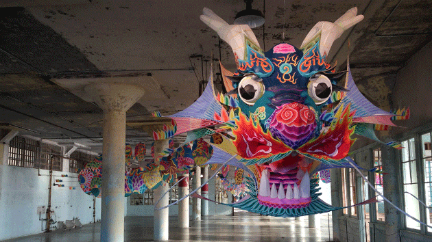 "With Wind," an installation at Ai Weiwei's Alcatraz exhibition Shane Bauer